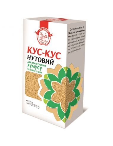 Кус-кус нутовий, Сто Пудов, 270г