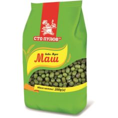 Маш, Сто Пудов, 200г