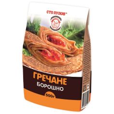 Борошно гречане, Сто Пудов, 500г