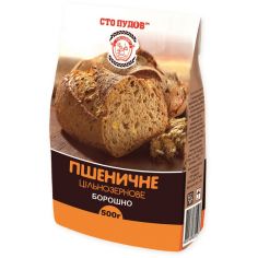 Борошно пшеничне цільнозернове грубого помолу, Сто Пудов, 500г