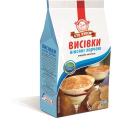 Висівки вівсяні, Сто Пудов, 300г.