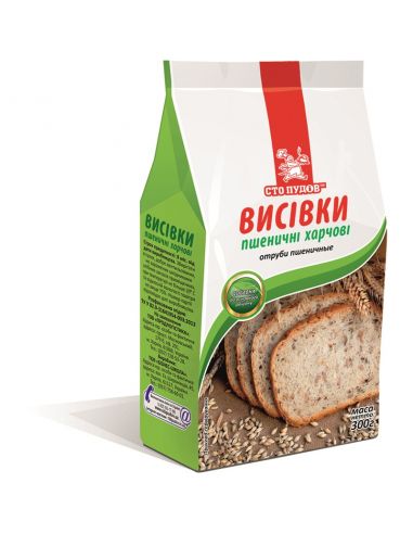 Висівки пшеничеі, Сто Пудов, 300г.