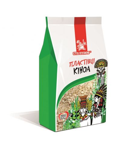 Пластівці кіноа, Сто Пудов, 200г