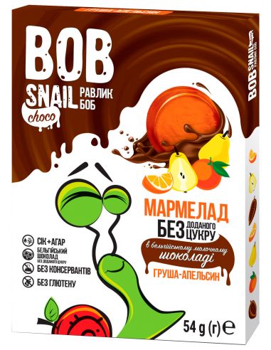 Мармелад груша-апельсин в бельгійському молочному шоколаді bob snail (Равлик Боб), 54г