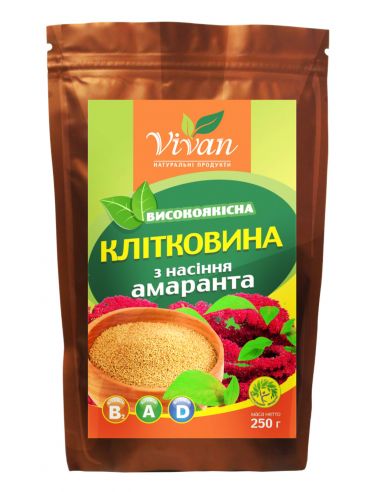 Шрот насіння амаранту, Vivan, 250г