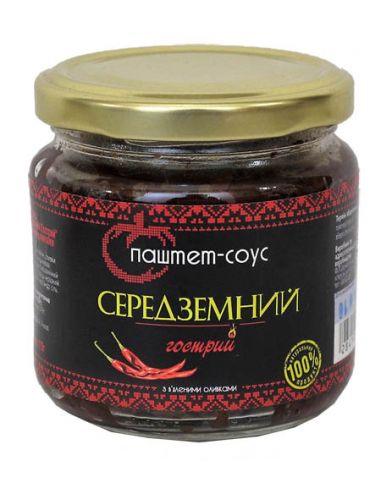 Соус-паштет з зеленими оливками "Середземний. Гострий" , 200г