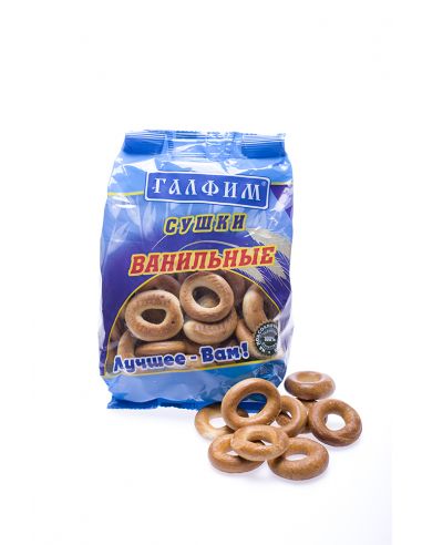 Сушки з ароматом ванілі, Galfiim, 200г