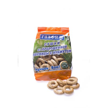 Сушки з пророщеної пшениці з кунжутом, Galfiim, 200г