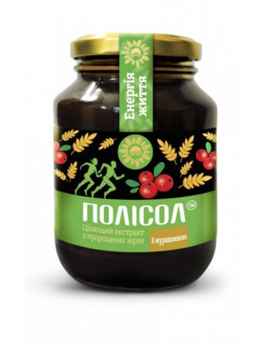 Полісол з журавлиною, 550г