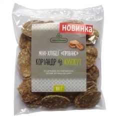 Хлібці зернові прованс, Хрустики, 100г