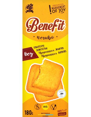 Печиво, Benefit, 180г