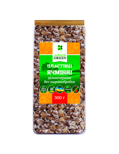 Пластівці ячмінні цільнозернові без термообробки, NATURAL GREEN, 300 г
