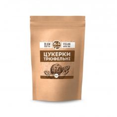 Кульки "Трюфельні", Жива кухня, 100г