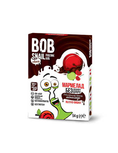 Мармелад яблуко-вишня в бельгійському чорному шоколаді bob snail (Равлик Боб), 54г