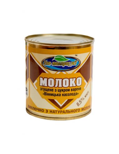 Молоко згущене варене 8,5%, 380г