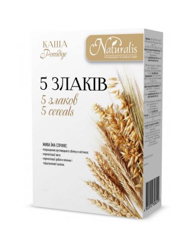 Каша "5 злаків", Naturalis, 250г