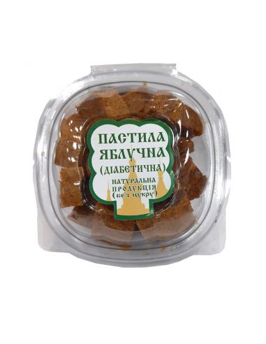 Пастила яблучна "Діабетична", (креманка), 170г