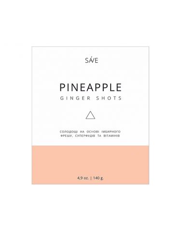 Цукерки Ginger shots PINEAPPLE, Ponko, 140г