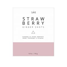 Цукерки Ginger shots STRAWBERRY, Ponko, 140г