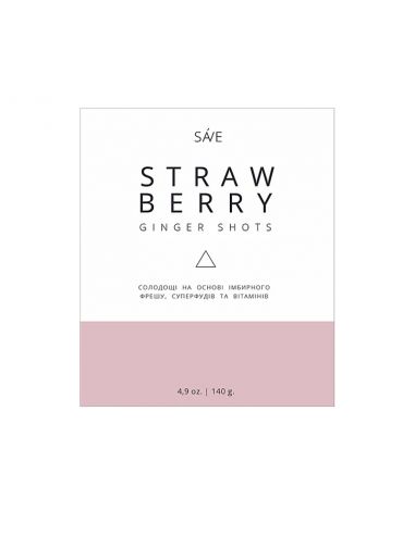 Цукерки Ginger shots STRAWBERRY, Ponko, 140г