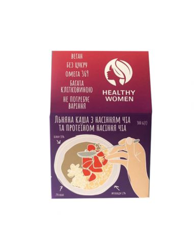 Каша льняна з насінням та протеїном Чіа, Healthy Women,300г