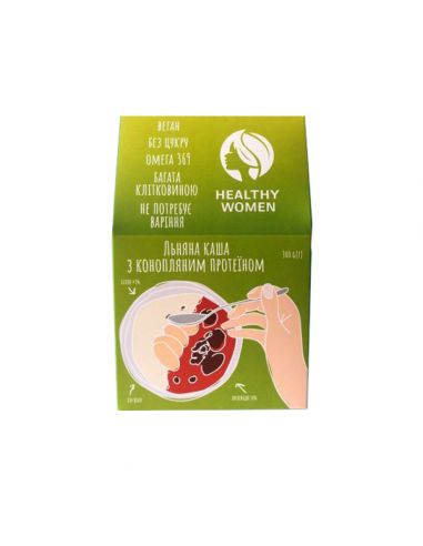 Каша льняна з Протеїном коноплі, Healthy Women,300г