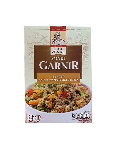Булгур по-вегетаріанськи з кіноа, Smart Garnir, LugoVenko, 216г