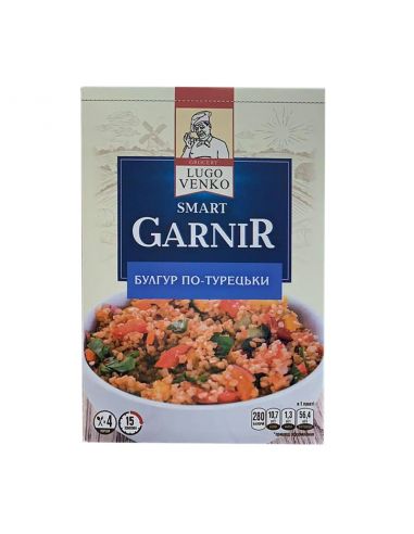 Булгур по-турецьки, Smart Garnir, LugoVenko, 216г
