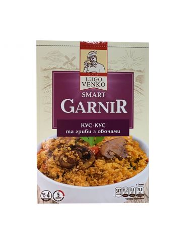Кус-кус та гриби з овочами, Smart Garnir, LugoVenko, 166г