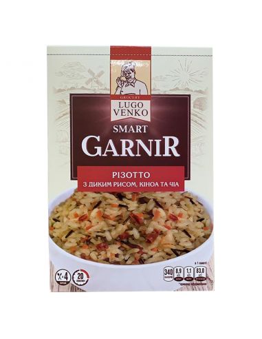 Різотто з диким рисом, кіноа та чіа, Smart Garnir, LugoVenko, 163г