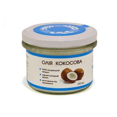 Олія кокосова сиродавлена, Земледар, 235мл