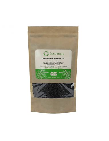 Борошно кмину чорного, Земледар, 250г