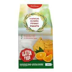 Печиво кукурудзяно-апельсинове без глютену, Кохана, 270г