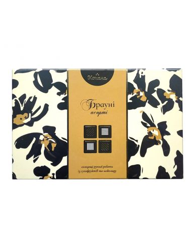 Солодощі Брауні Асорті, Кохана, 120г