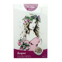 Цукерки "Асорті", Кохана, 120г