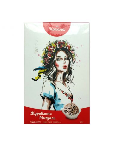 Цукерки Журавлина та мигдаль, Кохана, 120г