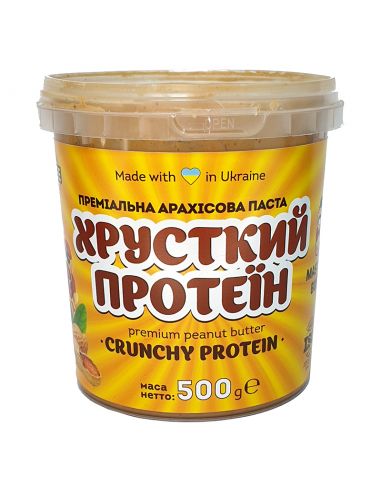 Паста арахісова "Хрусткий протеїн", Майстер Боб, 500г.