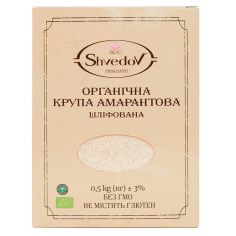Крупа амарантова шліфована, Shvedov, 500гр