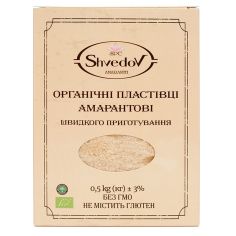 Пластівці амаранту, Shvedov, 500г