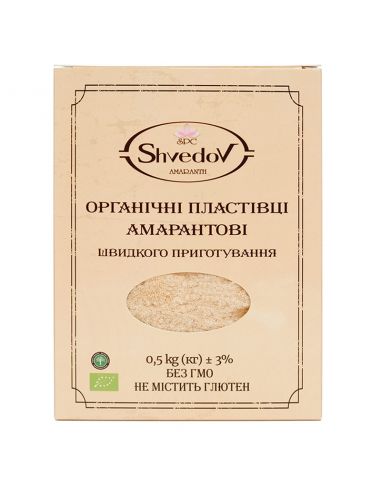 Пластівці амаранту, Shvedov, 500г