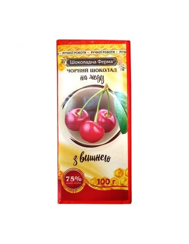 Шоколад чорний на меду з вишнею, Шоколадна ферма, НОВИНКА, 100г