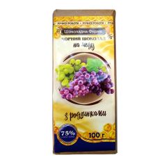 Шоколад чорний на меду з родзинками, Шоколадна ферма, НОВИНКА, 100г