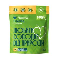 Підсолоджувач столовий "Стевія",Prebiosweet, 150г