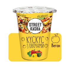 Каша кус-кус з овочами, STREET KASHA, 50г стакан