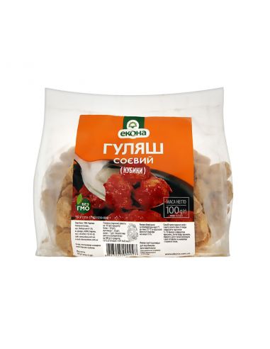 Гуляш соєвий, Екона, 100г