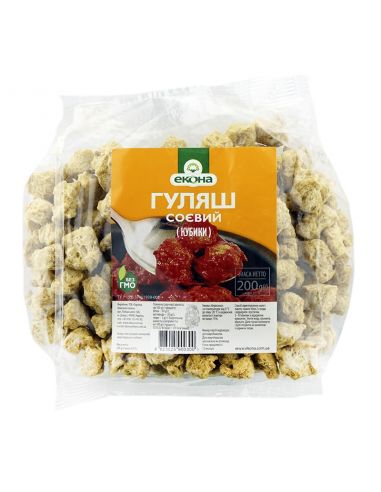 Гуляш соєвий, Екона, 200г