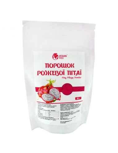 Порошок Пітаї сублімований, VeganProd, 50г