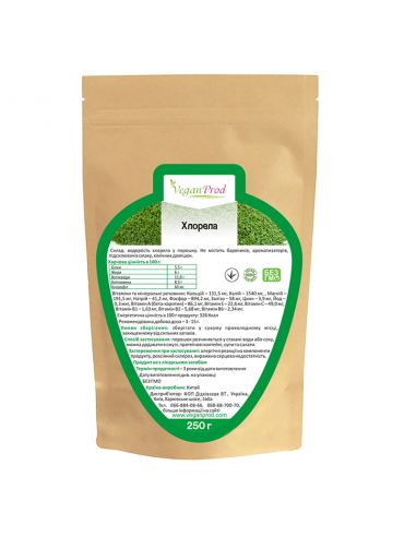 Хлорела в порошку, VeganProd, 250г