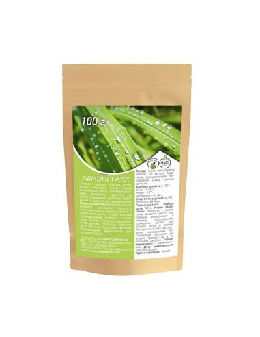 Чай Лемонграс, VeganProd, 100 г