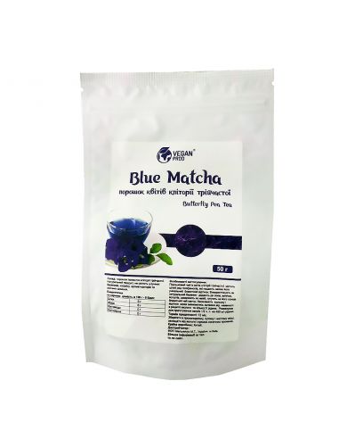 Чай Блакитна Матча (порошок квітів Клиторії), VeganProd, 50г